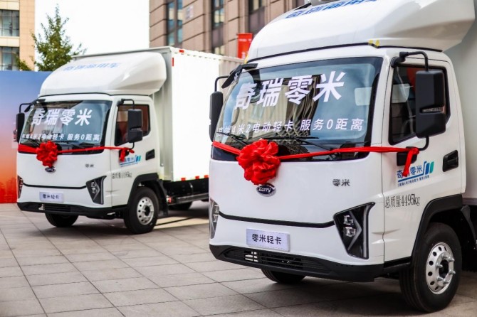 11月25日零米轻卡黄金船全国上市，定义城配精算新价值！