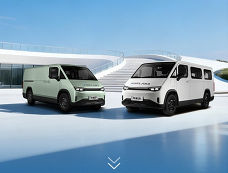 大方量 超快充 更超值 祥菱U系列新品 超值来袭