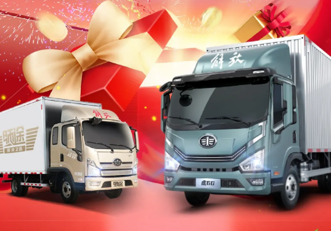 “减负”前行，从发动机免费保养开始！