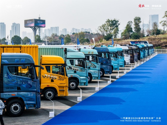 批发、保险、北斗三口径验证， 一汽解放2025中重卡国内销量第一