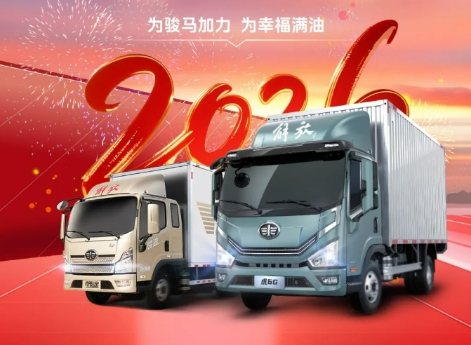 发动机保养=0元，这才是真划算！