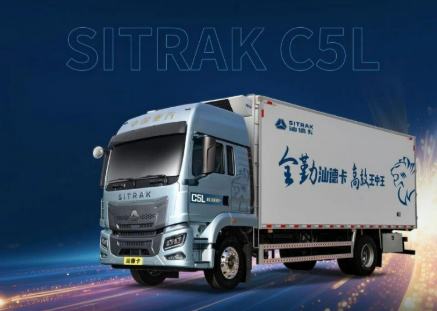 全新升级！中国重汽汕德卡C5L载货车的豪华舒适&ldquo;值&rdquo;得一提！
