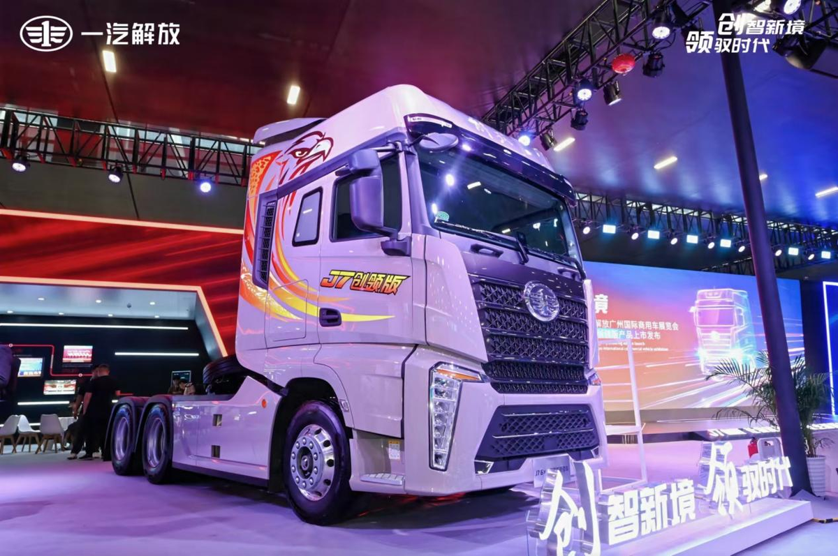 660大马力+大气瓶，这台解放J7创领版天然气车太懂卡友了