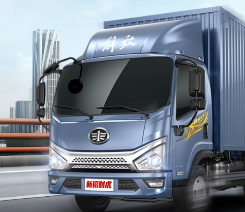 新招财虎，专走&ldquo;近&rdquo;路