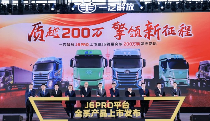 3月市场“小阳春”解放终端销量强势登顶！