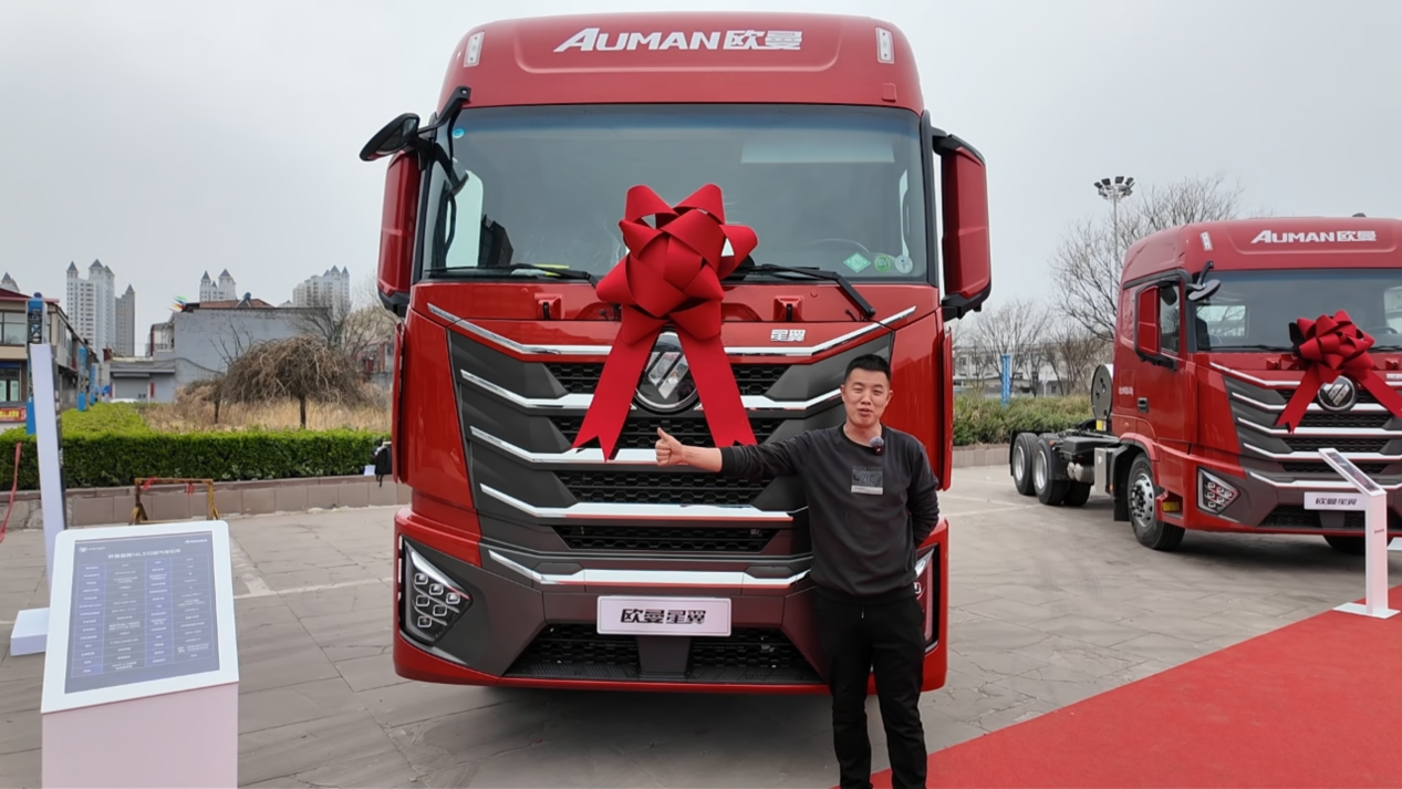 山西老司机同二十年驾龄坦言：煤炭运输认准欧曼，靠谱省心换车还选它