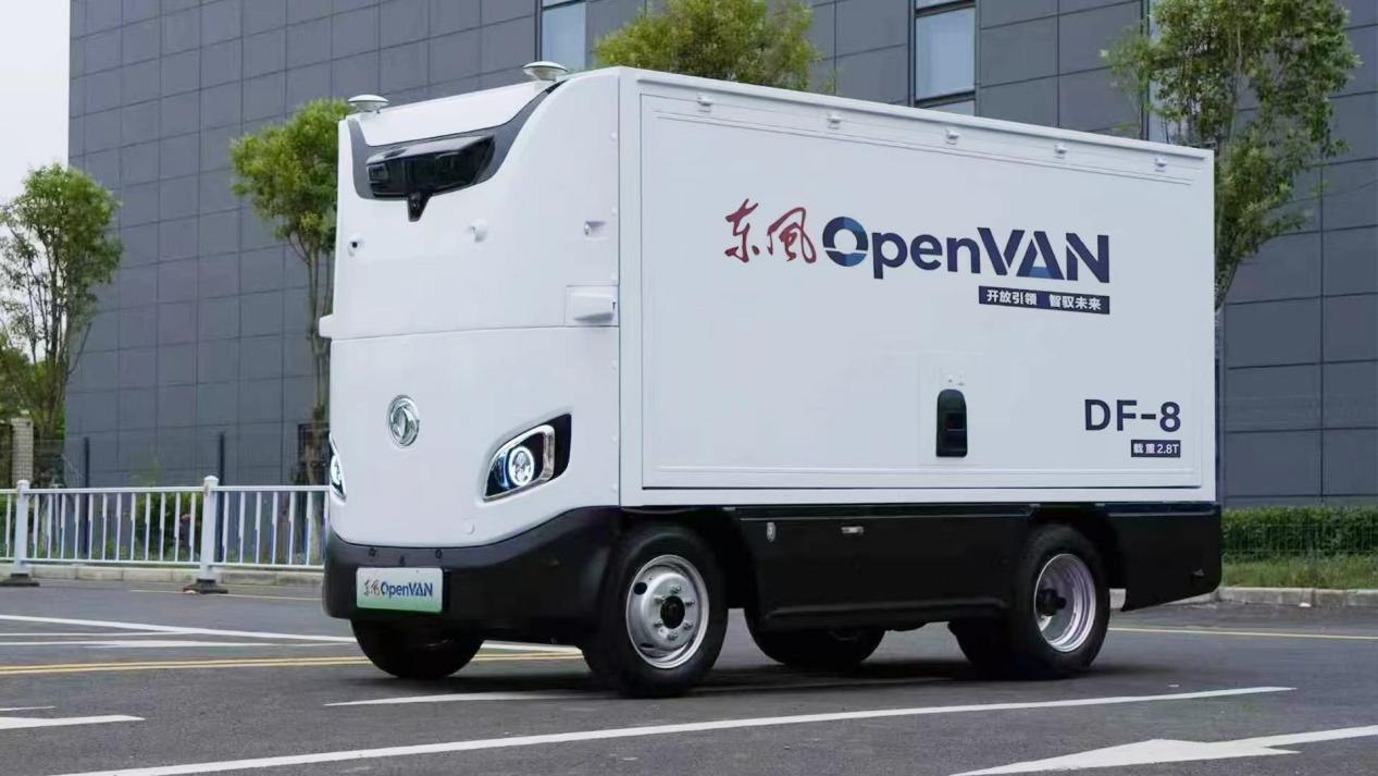 东风OpenVAN技术细节披露，四款车型6月6日全球亮相