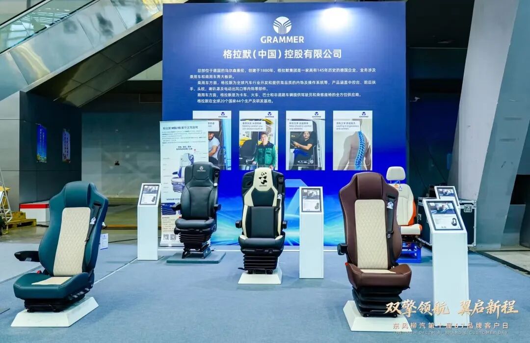 气囊更强、支撑更稳，格拉默为什么这么受欢迎？