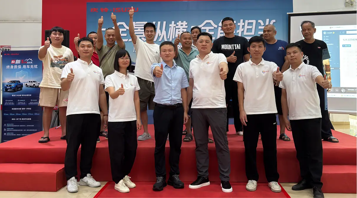 岭南用户信赖之选，庆铃五十铃新T28创业家登陆肇庆